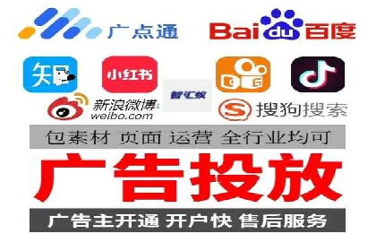 百度推广案例：提升企业品牌形象与知名度