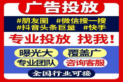 SEM开户实战：如何降低成本提升效益